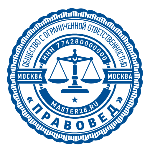 срочное изготовление печатей и штампов для ооо и ип детям доставка в кемерово